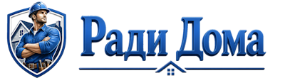 Строительство пристроек и малых строений под ключ в Камне-на-Оби 2026